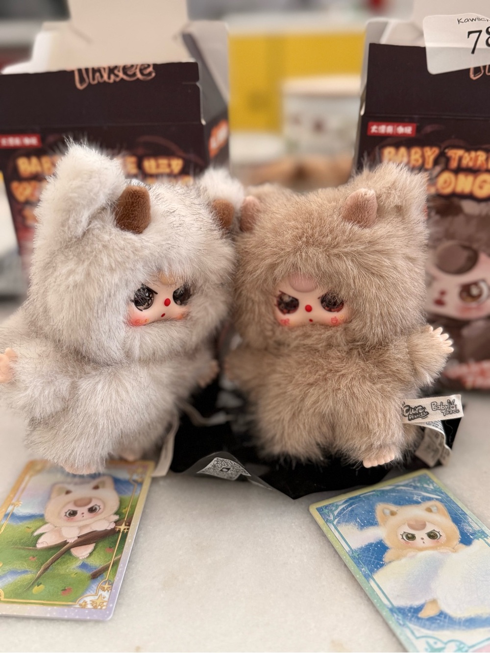 Baby Three wa long long , snuggle and peeble. Cream and Light Brown. Collectible